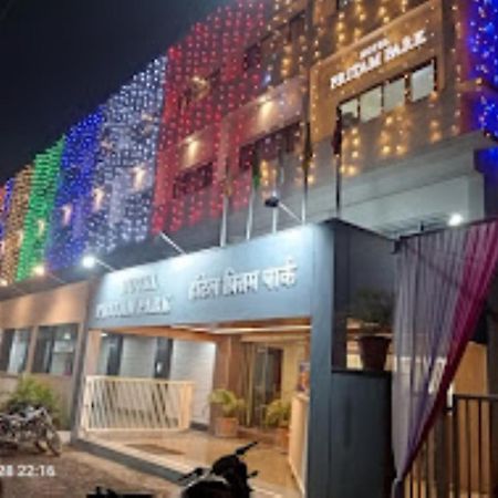 Hotel Pritam Park, Jalgaon, Maharashtra Экстерьер фото