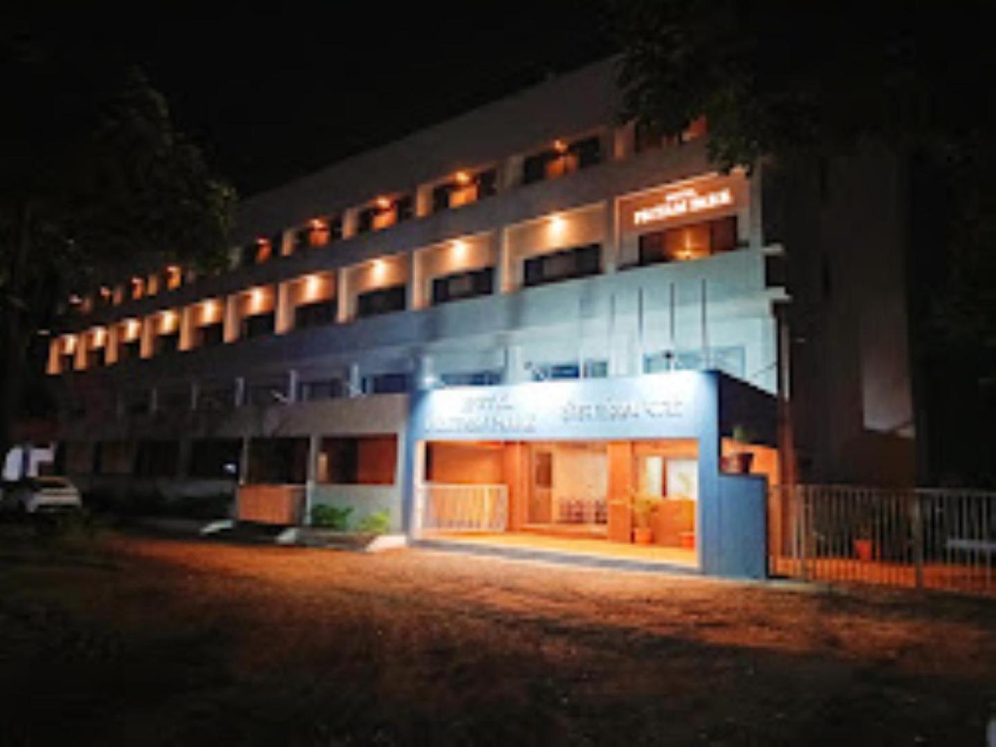 Hotel Pritam Park, Jalgaon, Maharashtra Экстерьер фото